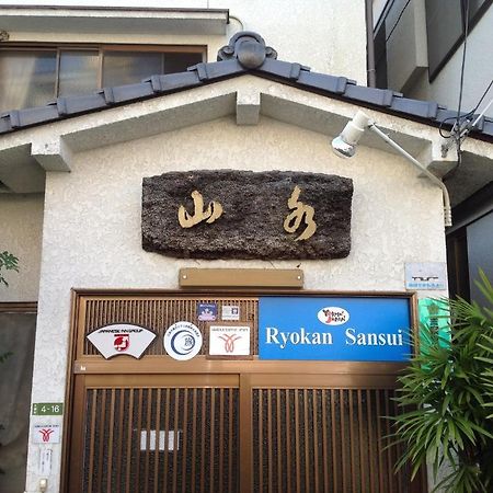 Sansui Ryokan Хирошима Екстериор снимка