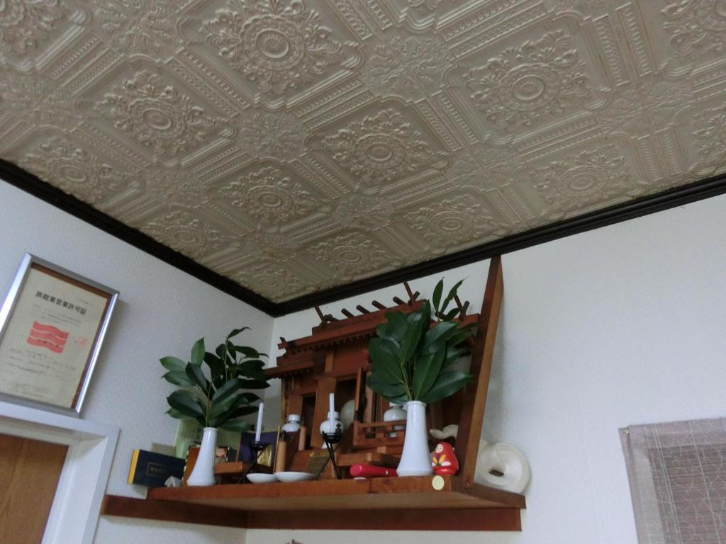 Sansui Ryokan Хирошима Екстериор снимка