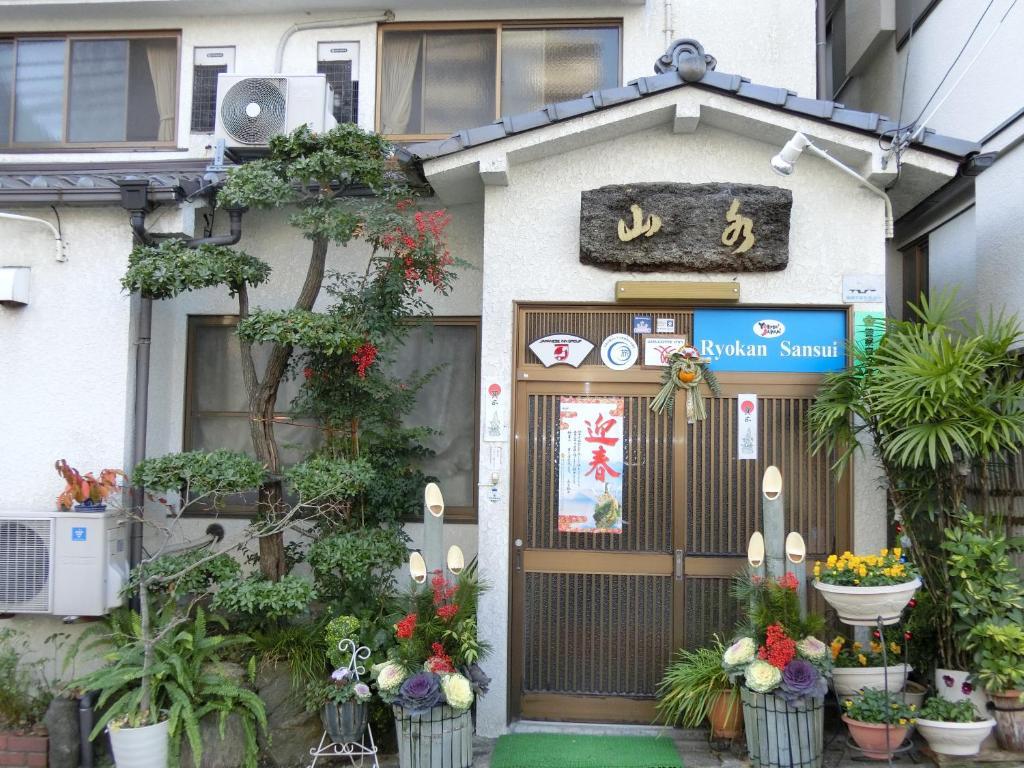 Sansui Ryokan Хирошима Екстериор снимка