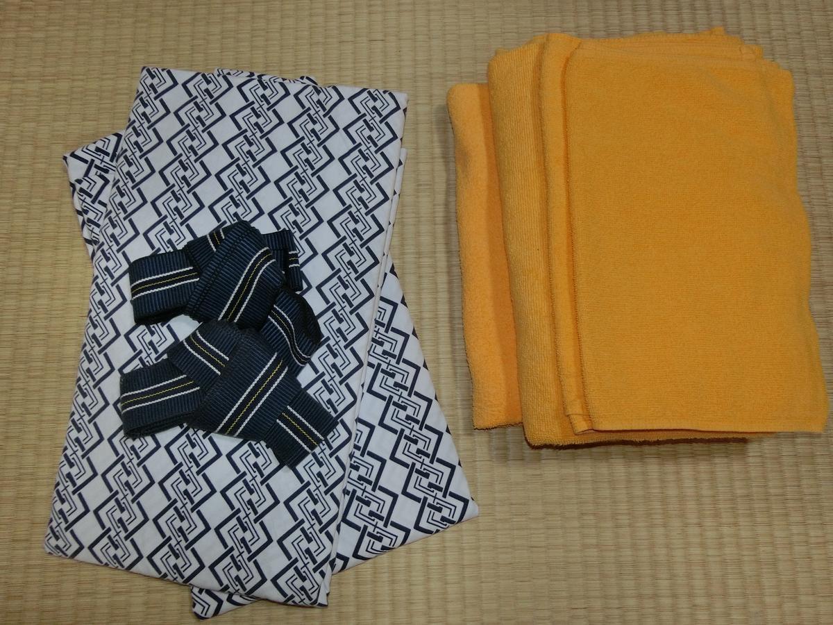 Sansui Ryokan Хирошима Стая снимка