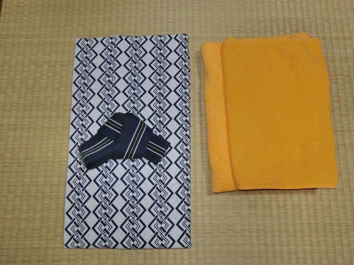 Sansui Ryokan Хирошима Стая снимка