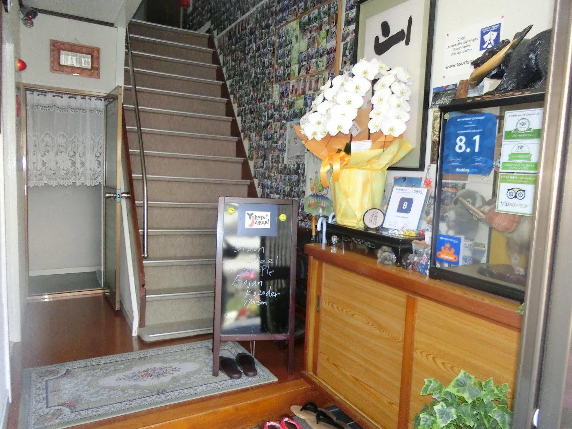 Sansui Ryokan Хирошима Екстериор снимка