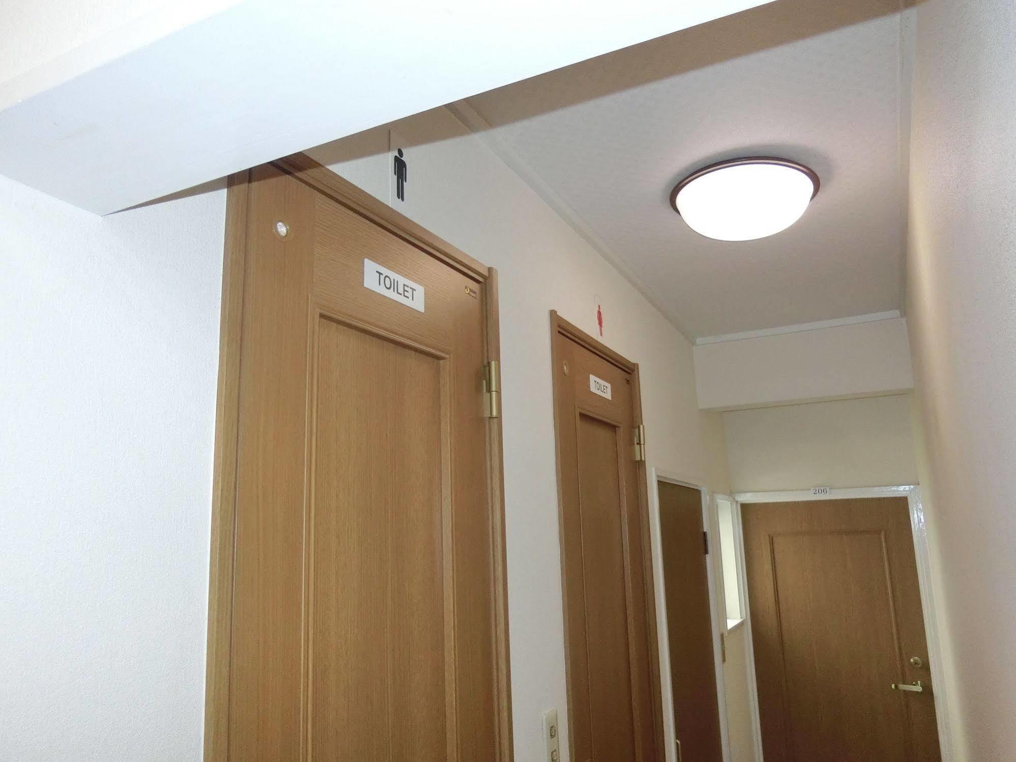 Sansui Ryokan Хирошима Екстериор снимка