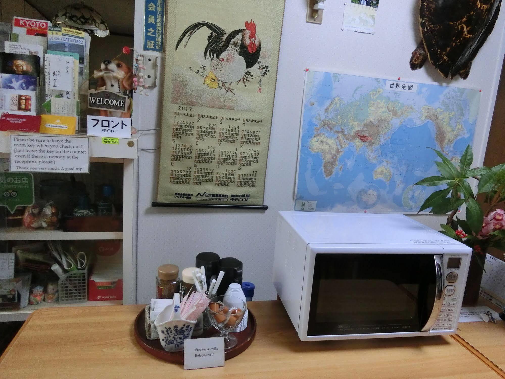Sansui Ryokan Хирошима Екстериор снимка