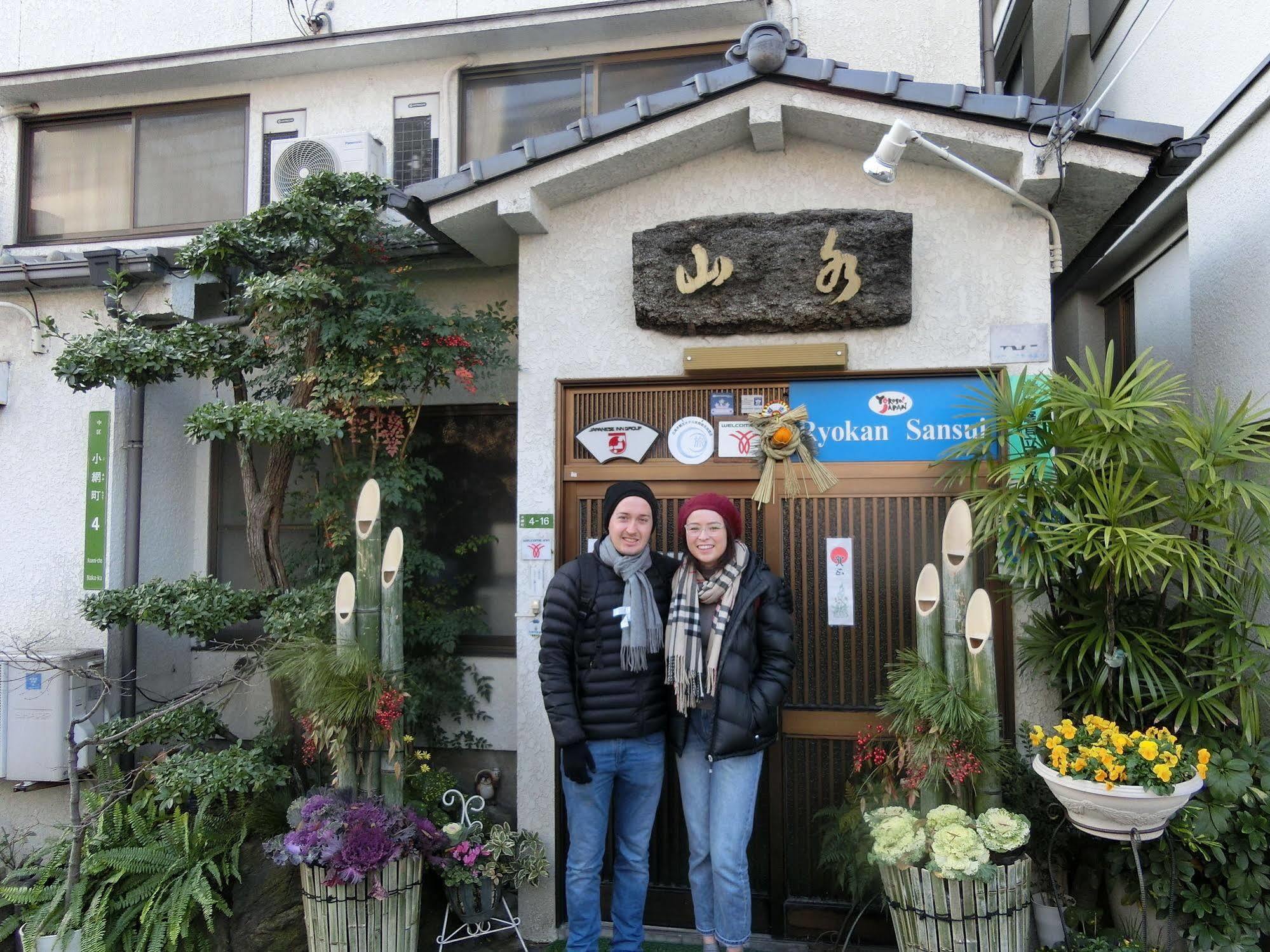 Sansui Ryokan Хирошима Екстериор снимка